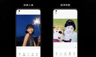 vivo y81可以升级originos 吗